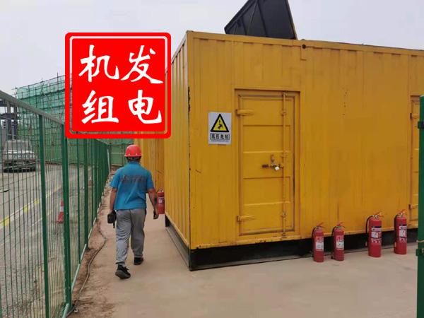 靖西出租发电机常规保养内容