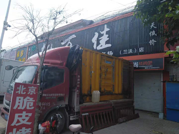 靖西发电机出租-柴油发电机组散热器如何检查与维护