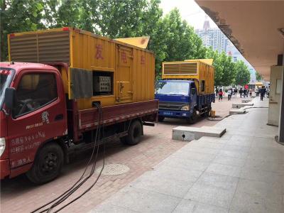 靖西是否需要给柴油发电机安装保护装置