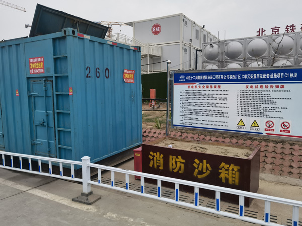 靖西发电机租赁-电缆长度过长会对 100KW 发电机造成哪些影响？